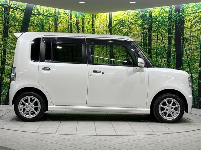 カスタム G 4WD 禁煙車 メモリーナビ フルセグ バックカメラ オートエアコン スマートキー アイドリングストップ HIDライト 14インチホイール シートリフター 電動格納ミラー ETC(54枚目)