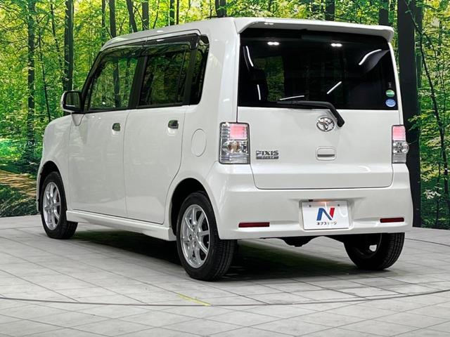 カスタム G 4WD 禁煙車 メモリーナビ フルセグ バックカメラ オートエアコン スマートキー アイドリングストップ HIDライト 14インチホイール シートリフター 電動格納ミラー ETC(55枚目)