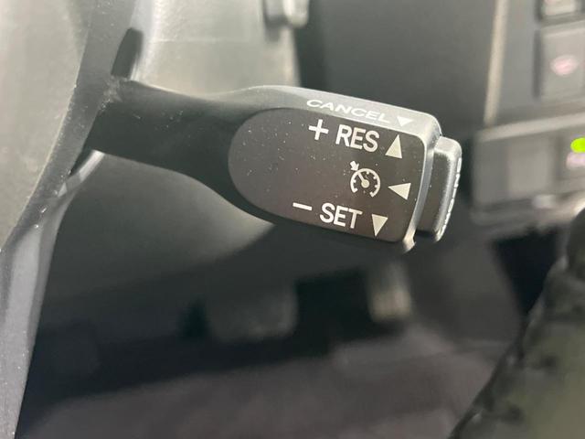 カスタムG 4WD 禁煙車 両側電動スライドドア 純正9インチナビ バックカメラ フルセグTV ETC レーダークルーズコントロール クリアランスソナー bluetooth再生 プライバシーガラス(7枚目)