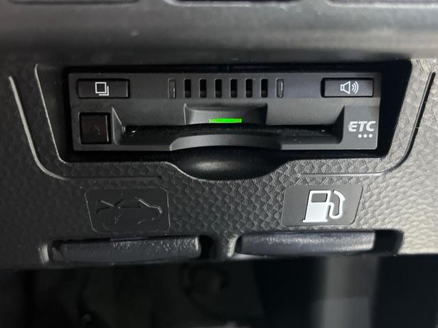 カスタムG 4WD 禁煙車 両側電動スライドドア 純正9インチナビ バックカメラ フルセグTV ETC レーダークルーズコントロール クリアランスソナー bluetooth再生 プライバシーガラス(8枚目)