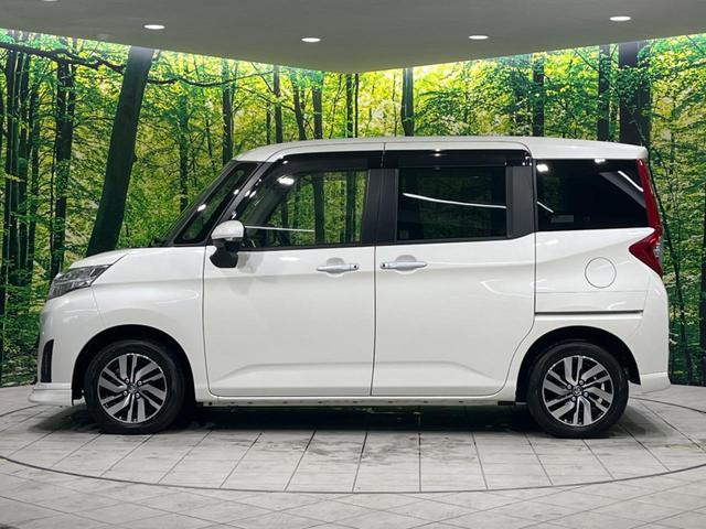 カスタムG 4WD 禁煙車 両側電動スライドドア 純正9インチナビ バックカメラ フルセグTV ETC レーダークルーズコントロール クリアランスソナー bluetooth再生 プライバシーガラス(24枚目)