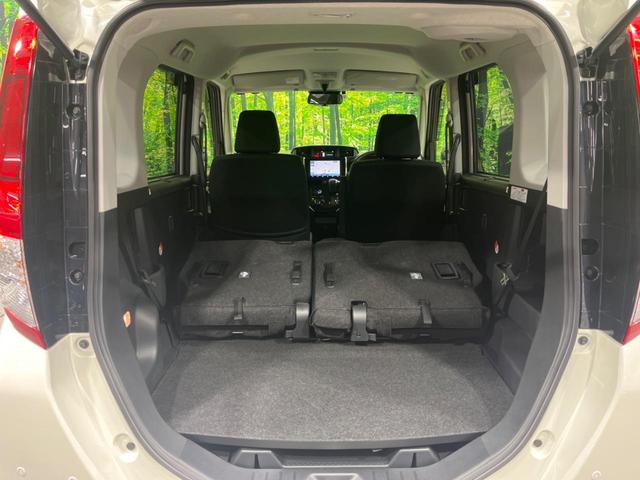 カスタムG 4WD 禁煙車 両側電動スライドドア 純正9インチナビ バックカメラ フルセグTV ETC レーダークルーズコントロール クリアランスソナー bluetooth再生 プライバシーガラス(26枚目)