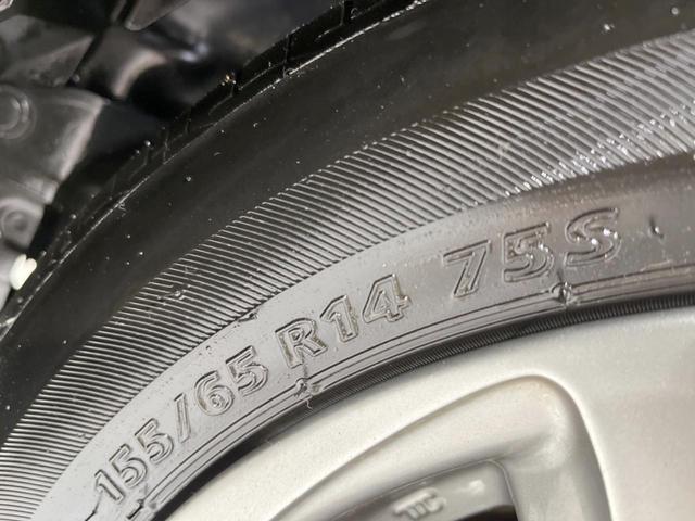 Gリミテッド 4WD 禁煙車 デュアルカメラブレーキサポート 純正ナビ パワースライドドア 前席シートヒーター Bluetooth再生 フルセグTV スマートキー 14インチアルミホイール シートリフター ETC(22枚目)