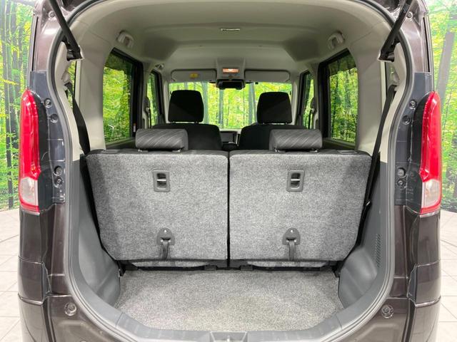 Gリミテッド 4WD 禁煙車 デュアルカメラブレーキサポート 純正ナビ パワースライドドア 前席シートヒーター Bluetooth再生 フルセグTV スマートキー 14インチアルミホイール シートリフター ETC(33枚目)