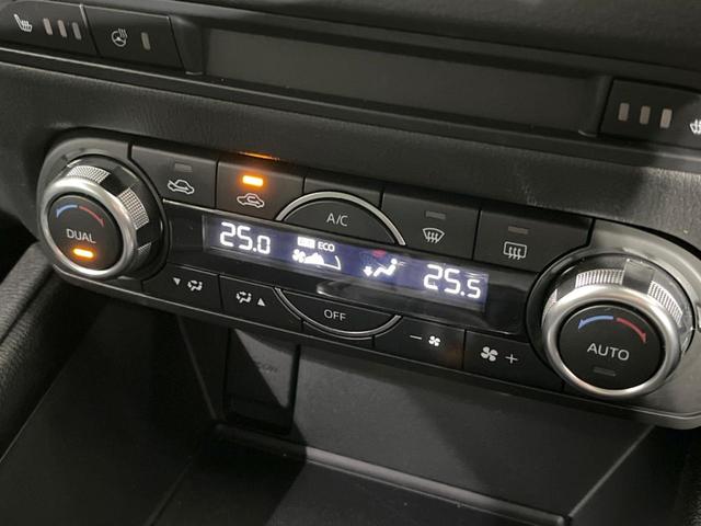 ＸＤ　プロアクティブ　４ＷＤ　禁煙車　ｉ－ＡＣＴＩＶＥＳＥＮＳＥ　マツダコネクトナビ　ＢＯＳＥサウンドシステム　レーダークルーズ　パワーシート　パワーバックドア　ブラインドスポットモニター　バックカメラ　シートヒーター(59枚目)