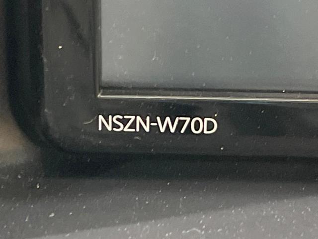 クルーズターボＳＡＩＩＩ　４ＷＤ　禁煙車　衝突軽減　純正ナビ　バックカメラ　デジタルインナーミラー　ＡＣ１００Ｖ電源　ＬＥＤヘッドライト(49枚目)
