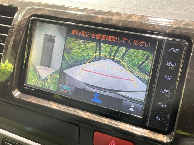 スーパーＧＬ　ダークプライムＩＩ　４ＷＤ　禁煙車　セーフティセンス　純正ナビ　全周囲カメラ　ＡＣ１００Ｖ電源　クリアランスソナー　オートマチックハイビーム　ＬＥＤヘッドライト　ウッドコンビステアリング　ＥＴＣ　ドラレコ(5枚目)