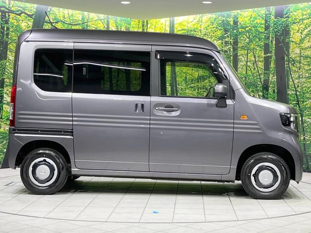 ホンダ Ｎ－ＶＡＮ＋スタイル