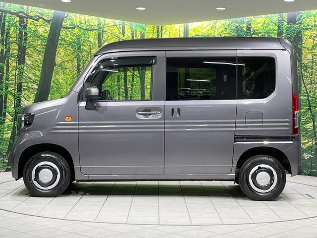 ホンダ Ｎ－ＶＡＮ＋スタイル