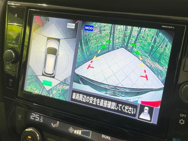 日産 エクストレイル