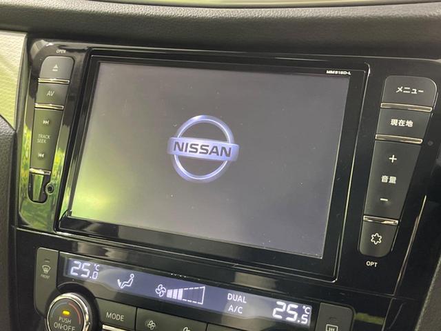 日産 エクストレイル