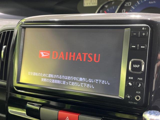 タント カスタムＬ　４ＷＤ　禁煙車　純正ナビ　オートエアコン　スマートキー　地デジ　ＨＩＤヘッドライト　電動格納ミラー　スライドドア　１４インチアルミホイール（3枚目）