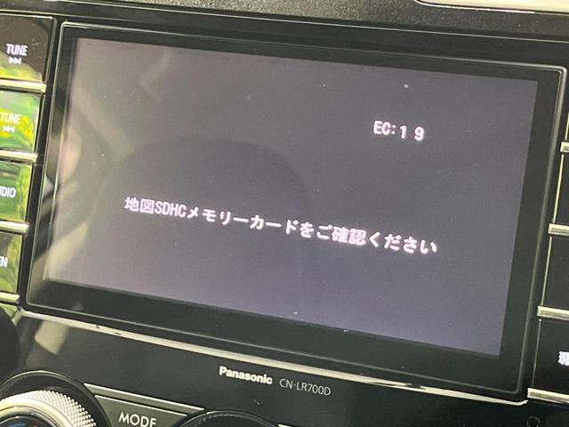 スバル ＸＶ