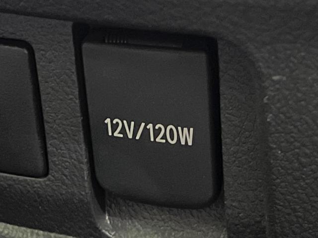 ヴェルファイア ２．４Ｚ　４ＷＤ　禁煙車　純正ナビ　バックカメラ　両側電動スライドドア　ＨＩＤヘッドライト　ＥＴＣ　クリアランスソナー　スマートキー　オートライト　シートリフター　アクセサリーコンセント　リアオートエアコン（55枚目）