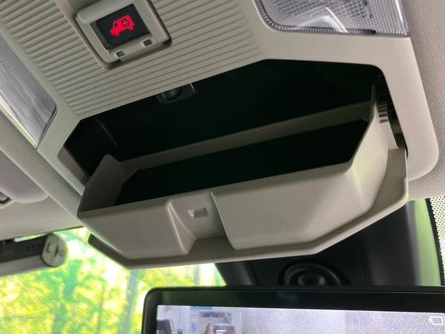 ＲＡＶ４ Ｇ　Ｚパッケージ　モデリスタエアロ　４ＷＤ　９型ナビ　セーフティセンス　メモリー機能付パワーシート　シートヒーター　おくだけ充電　ハンズフリーパワーバックドア　デジタルインナーミラー　ブラインドスポットモニター　ＥＴＣ（63枚目）