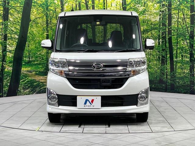 タント カスタムＸ　ＳＡＩＩ　４ＷＤ　禁煙車　スマートアシストＩＩ　純正ナビ　バックカメラ　パワースライドドア　ＬＥＤヘッドライト　フォグライト　Ｂｌｕｅｔｏｏｔｈ再生　フルセグＴＶ　スマートキー　ステアリングスイッチ　ＥＴＣ（15枚目）