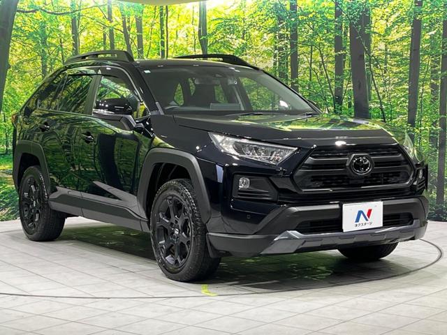 ＲＡＶ４ アドベンチャー　オフロードパッケージ　４ＷＤ　禁煙車　衝突軽減　純正ディスプレイオーディオ　シートベンチレーション　ステアリングヒーター　オートマチックハイビーム　ＬＥＤヘッドライト　フォグランプ　パワーシート　ルーフレール　ＥＴＣ（17枚目）