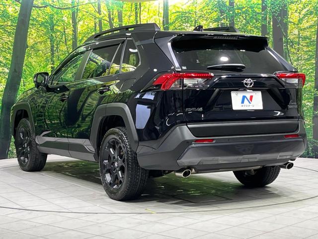 ＲＡＶ４ アドベンチャー　オフロードパッケージ　４ＷＤ　禁煙車　衝突軽減　純正ディスプレイオーディオ　シートベンチレーション　ステアリングヒーター　オートマチックハイビーム　ＬＥＤヘッドライト　フォグランプ　パワーシート　ルーフレール　ＥＴＣ（44枚目）