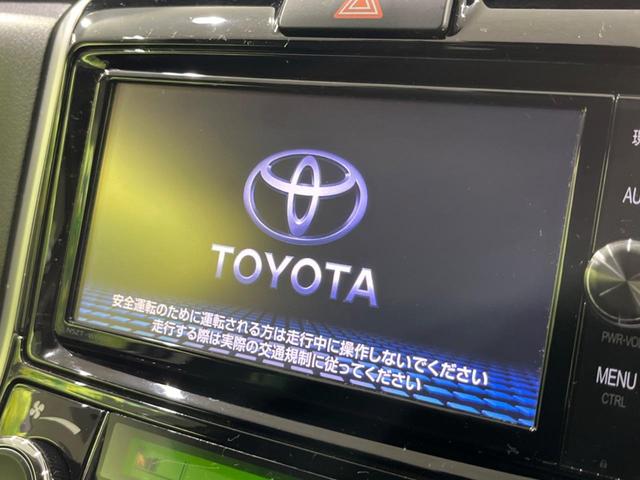 １．５Ｇ　４ＷＤ　禁煙車　セーフティセンスＣ　純正ナビ　バックカメラ　Ｂｌｕｅｔｏｏｔｈ再生　フルセグＴＶ　ＥＴＣ　ドライブレコーダー　オートハイビーム　車線逸脱警報　オートエアコン(4枚目)