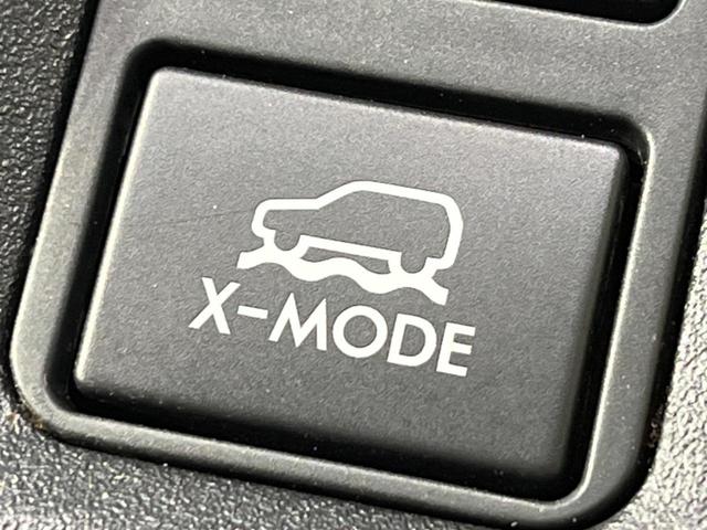 ＸＶ ２．０ｉ－Ｓ　アイサイト　４ＷＤ　禁煙車　寒冷地　ＳＤナビ　バックカメラ　パワーシート　フルセグ　Ｂｌｕｅｔｏｏｔｈ　ＬＥＤヘッドライト　フロントフォグ　スマートキー　プッシュスタート　純正１８インチアルミホイール（32枚目）