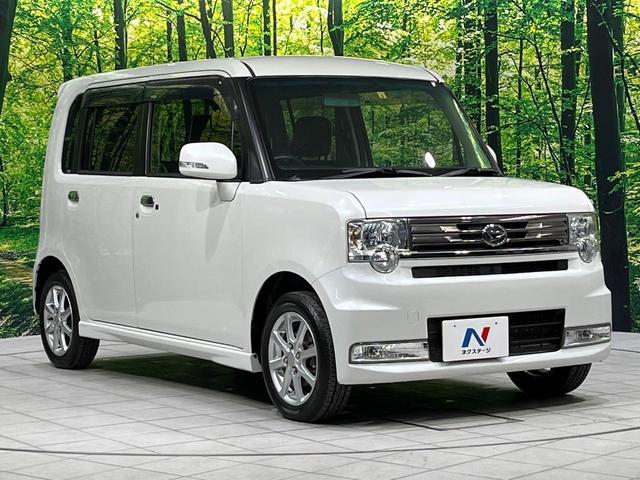 ムーヴコンテ カスタム　Ｘ　ＶＳ　４ＷＤ　禁煙車　純正ナビ　ＥＴＣ　Ｂｌｕｅｔｏｏｔｈ　フルセグ　ＨＩＤヘッド　フォグライト　革巻きステアリング　スマートキー　電動格納ミラー　ヒーター付ドアミラー　照明付バニティミラー（17枚目）