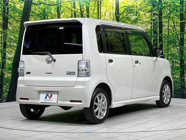 ムーヴコンテ カスタム　Ｘ　ＶＳ　４ＷＤ　禁煙車　純正ナビ　ＥＴＣ　Ｂｌｕｅｔｏｏｔｈ　フルセグ　ＨＩＤヘッド　フォグライト　革巻きステアリング　スマートキー　電動格納ミラー　ヒーター付ドアミラー　照明付バニティミラー（18枚目）