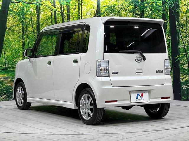 ムーヴコンテ カスタム　Ｘ　ＶＳ　４ＷＤ　禁煙車　純正ナビ　ＥＴＣ　Ｂｌｕｅｔｏｏｔｈ　フルセグ　ＨＩＤヘッド　フォグライト　革巻きステアリング　スマートキー　電動格納ミラー　ヒーター付ドアミラー　照明付バニティミラー（32枚目）