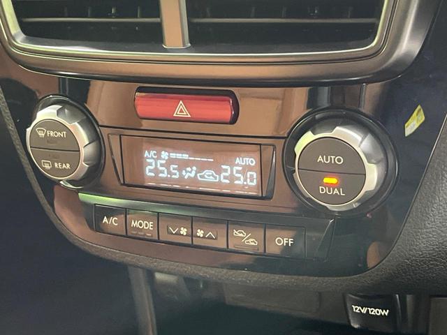 エクシーガクロスオーバー７ ２．５ｉアイサイト　４ＷＤ　禁煙車　衝突軽減　純正ナビ　レーダークルーズ　バックカメラ　ＥＴＣ　Ｂｌｕｅｔｏｏｔｈ　フルセグ　ドラレコ　シートヒーター　ＨＩＤヘッドライト　ルーフレール　スマートキー　革巻きステアリング（33枚目）