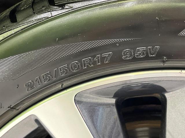 エクシーガクロスオーバー７ ２．５ｉアイサイト　４ＷＤ　禁煙車　衝突軽減　純正ナビ　レーダークルーズ　バックカメラ　ＥＴＣ　Ｂｌｕｅｔｏｏｔｈ　フルセグ　ドラレコ　シートヒーター　ＨＩＤヘッドライト　ルーフレール　スマートキー　革巻きステアリング（64枚目）
