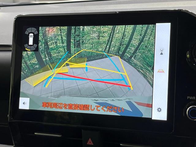 ノア ハイブリッドＳ－Ｚ　４Ｗ？　禁煙車　純正ナビ機能付き１０．５型ディスプレイオーディオ　寒冷地仕様　全周囲カメラ　両側電動ドア　衝突軽減　レーダークルーズ　パワーバックドア　ハーフレザーシート　シートヒーター　ＥＴＣ（55枚目）