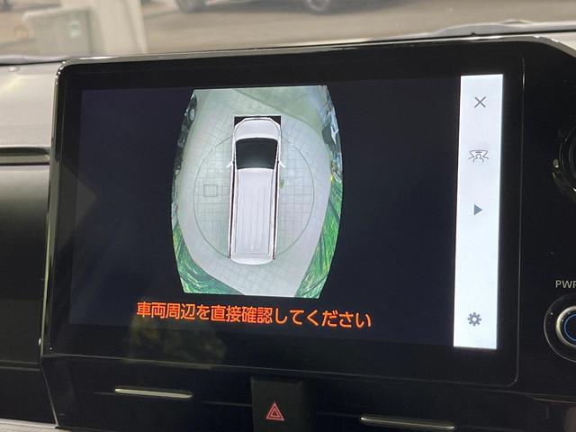 ノア ハイブリッドＳ－Ｚ　４Ｗ？　禁煙車　純正ナビ機能付き１０．５型ディスプレイオーディオ　寒冷地仕様　全周囲カメラ　両側電動ドア　衝突軽減　レーダークルーズ　パワーバックドア　ハーフレザーシート　シートヒーター　ＥＴＣ（56枚目）