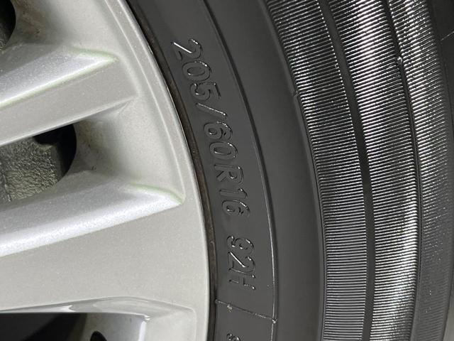 ノア ハイブリッドＳ－Ｚ　４Ｗ？　禁煙車　純正ナビ機能付き１０．５型ディスプレイオーディオ　寒冷地仕様　全周囲カメラ　両側電動ドア　衝突軽減　レーダークルーズ　パワーバックドア　ハーフレザーシート　シートヒーター　ＥＴＣ（61枚目）