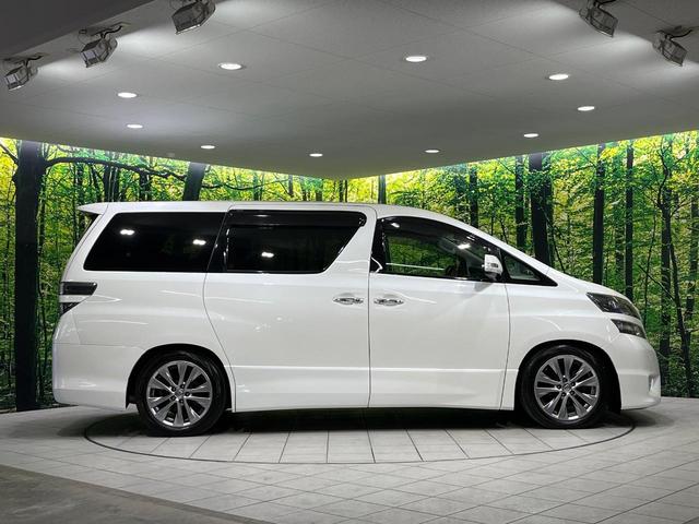 ヴェルファイア ２．４Ｚ　プラチナセレクションＩＩ　４ＷＤ　禁煙車　両側電動ドア　純正ＳＤナビ　後席モニター　バックカメラ　寒冷地仕様　スマートキー　ＨＩＤヘッド　ビルトインＥＴＣ　パワーバックドア　オートライト　デュアルエアコン　クリアランスソナー（25枚目）