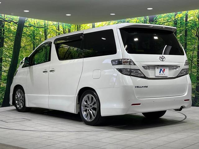 ヴェルファイア ２．４Ｚ　プラチナセレクションＩＩ　４ＷＤ　禁煙車　両側電動ドア　純正ＳＤナビ　後席モニター　バックカメラ　寒冷地仕様　スマートキー　ＨＩＤヘッド　ビルトインＥＴＣ　パワーバックドア　オートライト　デュアルエアコン　クリアランスソナー（26枚目）