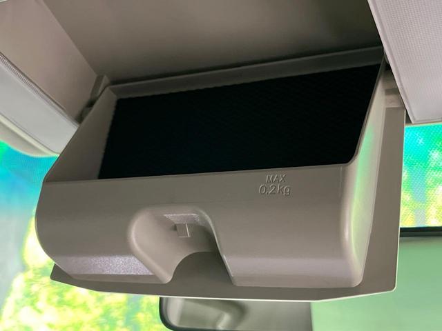 ヴェルファイア ２．４Ｚ　４ＷＤ　禁煙車　ナビ　バックカメラ　両側電動ドア　コーナーセンサー　ＨＩＤヘッド　ＥＴＣ　リアオートエアコン　Ｂｌｕｅｔｏｏｔｈ　革巻きステアリング　フルセグＴＶ　フォグライト　オートライト（63枚目）