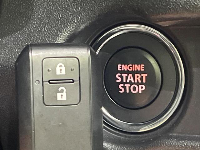 ジムニー ＸＬ　４ＷＤ　禁煙車　衝突軽減　純正ナビ　ｂｌｕｅｔｏｏｔｈ接続　フルセグＴＶ　シートヒーター　オートエアコン　スマートキー　車線逸脱警報　純正１６インチアルミホイール（40枚目）