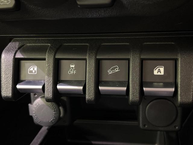 ジムニー ＸＬ　４ＷＤ　禁煙車　衝突軽減　純正ナビ　ｂｌｕｅｔｏｏｔｈ接続　フルセグＴＶ　シートヒーター　オートエアコン　スマートキー　車線逸脱警報　純正１６インチアルミホイール（47枚目）