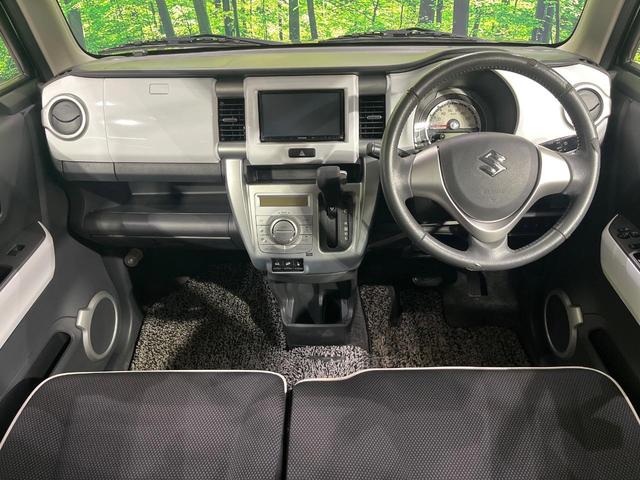 ハスラー Ｘ　４ＷＤ　禁煙車　純正ナビ　バックカメラ　Ｂｌｕｅｔｏｏｔｈ接続　衝突軽減　ＨＩＤヘッド　スマートキー　オートライト　オートエアコン　クロールコントロール　横滑り防止装置　アイドリングストップ（2枚目）