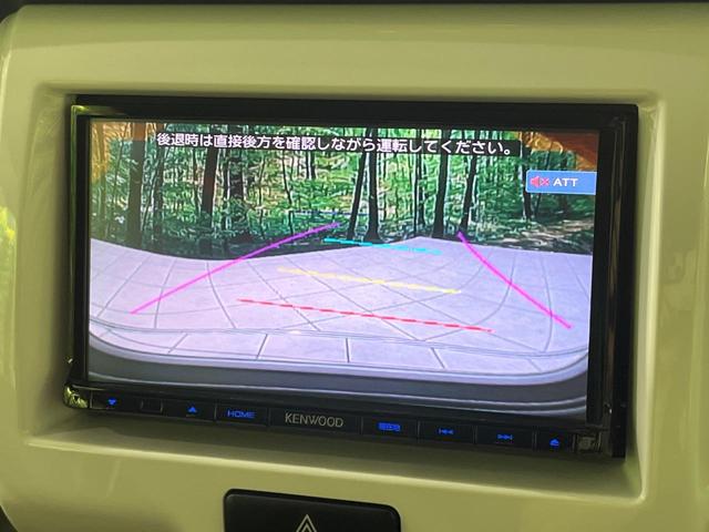 ハスラー Ｘ　４ＷＤ　禁煙車　純正ナビ　バックカメラ　Ｂｌｕｅｔｏｏｔｈ接続　衝突軽減　ＨＩＤヘッド　スマートキー　オートライト　オートエアコン　クロールコントロール　横滑り防止装置　アイドリングストップ（4枚目）