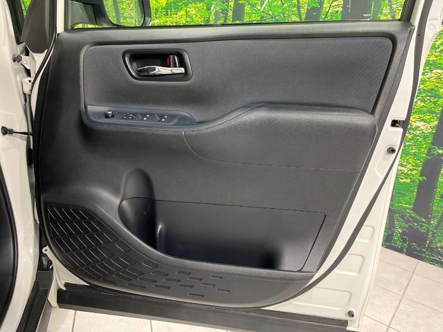 ヴォクシー ＺＳ　煌ＩＩ　４ＷＤ　禁煙車　衝突軽減　純正ナビ　バックカメラ　両側電動ドア　寒冷地仕様　７人乗　フルセグ　Ｂｌｕｅｔｏｏｔｈ　ＬＥＤライト　ＬＥＤフォグ　左右独立オートエアコン　オートライト　スマートキー（35枚目）