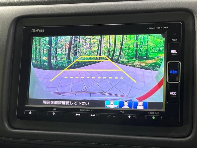 ヴェゼル ハイブリッドＺ・ホンダセンシング　４ＷＤ　禁煙車　純正ナビ　バックカメラ　衝突軽減　レーダークルコン　ＥＴＣ　ドラレコ　シートヒーター　ハーフレザーシート　ＬＥＤヘッドライト　パドルシフト　オートライト　ステアリングスイッチ（4枚目）