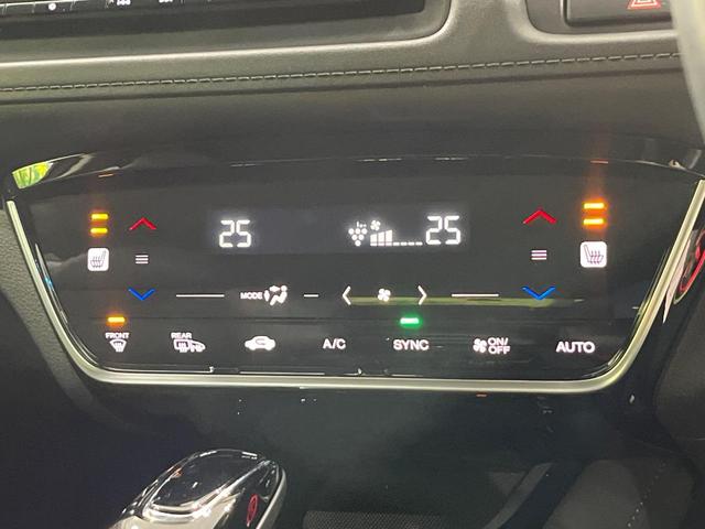 ヴェゼル ハイブリッドＺ・ホンダセンシング　４ＷＤ　禁煙車　純正ナビ　バックカメラ　衝突軽減　レーダークルコン　ＥＴＣ　ドラレコ　シートヒーター　ハーフレザーシート　ＬＥＤヘッドライト　パドルシフト　オートライト　ステアリングスイッチ（41枚目）