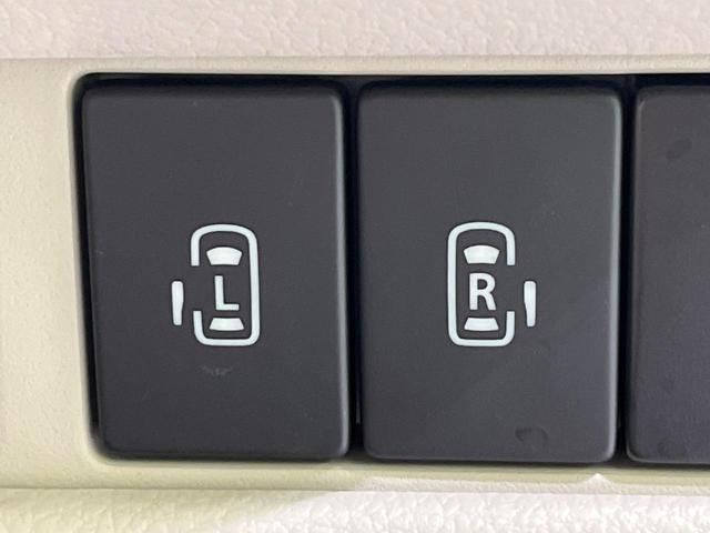 フレアワゴン ハイブリッドＸＳ　４ＷＤ　禁煙車　衝突軽減　純正８インチナビ　全方位カメラ　レーダークルーズ　シートヒーター　ＥＴＣ　両側パワスラ　ｂｌｕｅｔｏｏｔｈ　コーナーセンサー　オートエアコン　オートライト　スマートキ（7枚目）