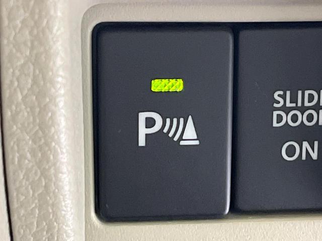 フレアワゴン ハイブリッドＸＳ　４ＷＤ　禁煙車　衝突軽減　純正８インチナビ　全方位カメラ　レーダークルーズ　シートヒーター　ＥＴＣ　両側パワスラ　ｂｌｕｅｔｏｏｔｈ　コーナーセンサー　オートエアコン　オートライト　スマートキ（29枚目）