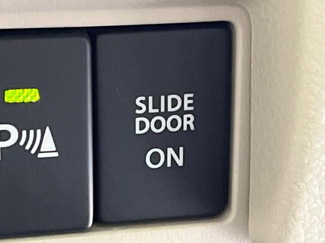 フレアワゴン ハイブリッドＸＳ　４ＷＤ　禁煙車　衝突軽減　純正８インチナビ　全方位カメラ　レーダークルーズ　シートヒーター　ＥＴＣ　両側パワスラ　ｂｌｕｅｔｏｏｔｈ　コーナーセンサー　オートエアコン　オートライト　スマートキ（30枚目）