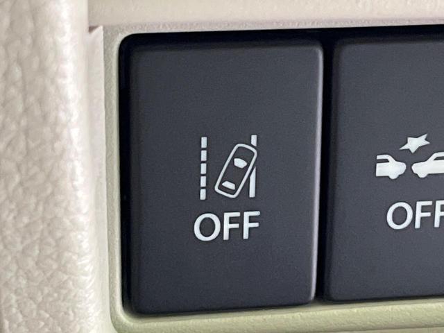 フレアワゴン ハイブリッドＸＳ　４ＷＤ　禁煙車　衝突軽減　純正８インチナビ　全方位カメラ　レーダークルーズ　シートヒーター　ＥＴＣ　両側パワスラ　ｂｌｕｅｔｏｏｔｈ　コーナーセンサー　オートエアコン　オートライト　スマートキ（31枚目）