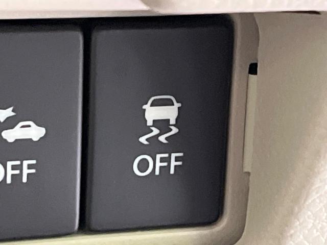 フレアワゴン ハイブリッドＸＳ　４ＷＤ　禁煙車　衝突軽減　純正８インチナビ　全方位カメラ　レーダークルーズ　シートヒーター　ＥＴＣ　両側パワスラ　ｂｌｕｅｔｏｏｔｈ　コーナーセンサー　オートエアコン　オートライト　スマートキ（35枚目）