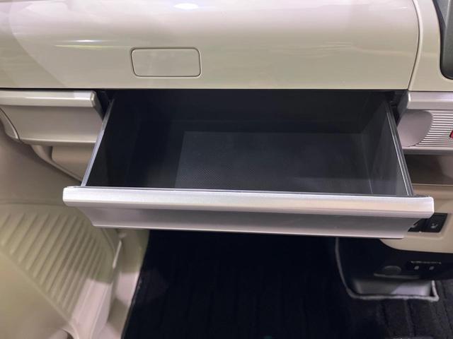 フレアワゴン ハイブリッドＸＳ　４ＷＤ　禁煙車　衝突軽減　純正８インチナビ　全方位カメラ　レーダークルーズ　シートヒーター　ＥＴＣ　両側パワスラ　ｂｌｕｅｔｏｏｔｈ　コーナーセンサー　オートエアコン　オートライト　スマートキ（37枚目）