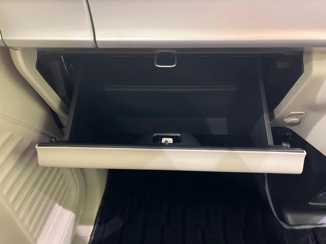 フレアワゴン ハイブリッドＸＳ　４ＷＤ　禁煙車　衝突軽減　純正８インチナビ　全方位カメラ　レーダークルーズ　シートヒーター　ＥＴＣ　両側パワスラ　ｂｌｕｅｔｏｏｔｈ　コーナーセンサー　オートエアコン　オートライト　スマートキ（38枚目）