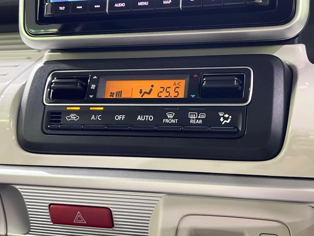 フレアワゴン ハイブリッドＸＳ　４ＷＤ　禁煙車　衝突軽減　純正８インチナビ　全方位カメラ　レーダークルーズ　シートヒーター　ＥＴＣ　両側パワスラ　ｂｌｕｅｔｏｏｔｈ　コーナーセンサー　オートエアコン　オートライト　スマートキ（40枚目）